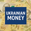 Ukrainian money logo