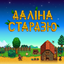 Bielarusizatar (Belarusian translation) [Content Patcher] logo