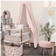 Reanne Nursery Room logo