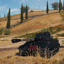 PzKpfw VIB Tiger II "SS-Totenkopf-Division"