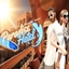 Paradise Hotel&Resort Mod by Grumpy /  Spanish translation by GatamolLunastra logo