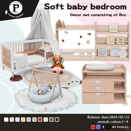 Soft baby bedroom.set logo