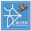 TongDa Railway logo