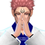 Jujutsu Kaisen Sukuna Malevolent Shrine Gallery Pose logo