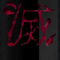 Customized Kimetsu no Yaiba logo