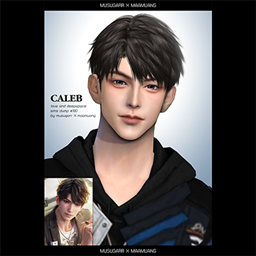 Caleb Love and Deepspace logo