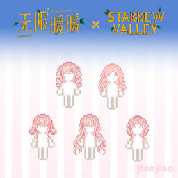 jiao's clothes112625 project image