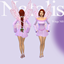 Wings N01ⁿᵃᵗᵃˡⁱˢ logo