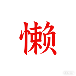 SkillDisplay logo