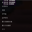 Attribute achievement rewards logo