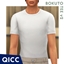 QICC - Bokuto Tee logo