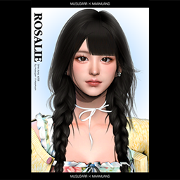 Rosalie logo