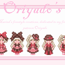 [FS]Oriyado's Clothing pack0015 logo