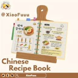 Chinese recipes Book By XiaoFuuu  /  Spanish translation by GatamolLunastra logo