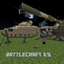 Battlecraft 2.0 logo