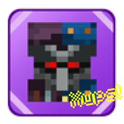 L2 Hostility Xups logo