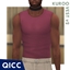 QICC - Kuroo Vest logo
