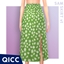 QICC - Sam Skirt with Floral Pattern logo