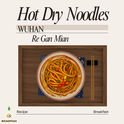 Hot Dry Noodles(Wuhan Re Gan Mian)_Custom Food Recipe logo
