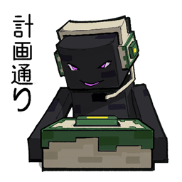 No End logo