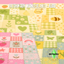 Patchwork Wonderland - Rugs logo