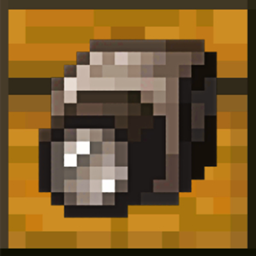 Exposure: Village Chest addon logo