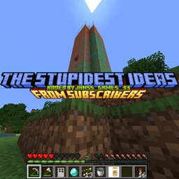 The stupidest ideas from PMC subscribers project image