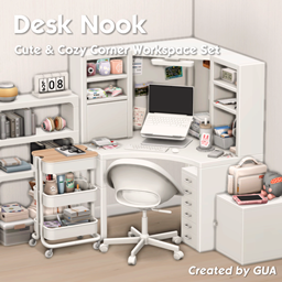 GUA_Studyroom Set - Desk Nook logo