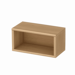 GUA_Minimal Modular Shelf logo
