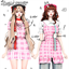 [LVAN]Cute sheep outfit A21、A22、A23 logo