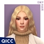 QICC - Emy Hair logo