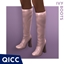 QICC - Ivy Boots logo