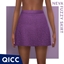 QICC - Neva Fuzzy Skirt logo
