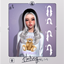 USAGI - Harvey Hair ( 4 Hairs Pack) logo