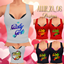 My Baby Girl Tank Base Game logo