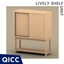 QICC - Lively Shelf Unit logo