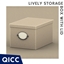 QICC - Lively Storage Box with Lid logo