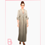 Woman Shirt Gown - Desert - Version 2 logo