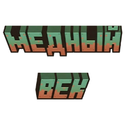 RU AI Update Edition+ logo
