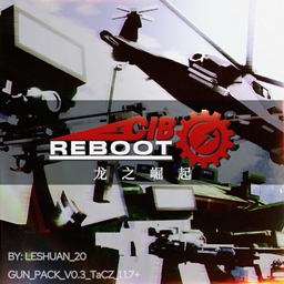 [TaCZ] Charge into battle:Reboot Pack logo