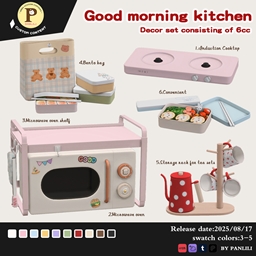 Good morning kitchen Set logo