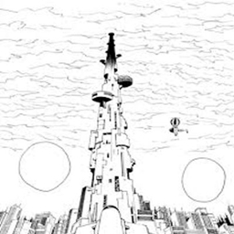 heavens arena project image