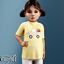Toddler - Playful truck tee with gingham shorts logo