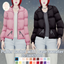 Puffer Jacket with base sweater logo