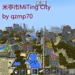 MiTing City logo
