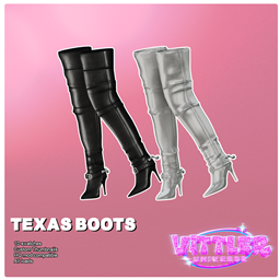 Texas Tight High Boots logo