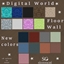 SG_Digital World_floor and wall for bathroom or outdoor logo