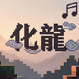 BeLoong Serene and Cozy Music logo