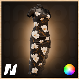 NCTN Floral Satin Slip Dress logo
