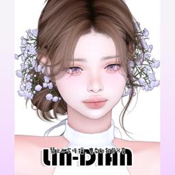LIN-DIAN Baby's breath headdress logo